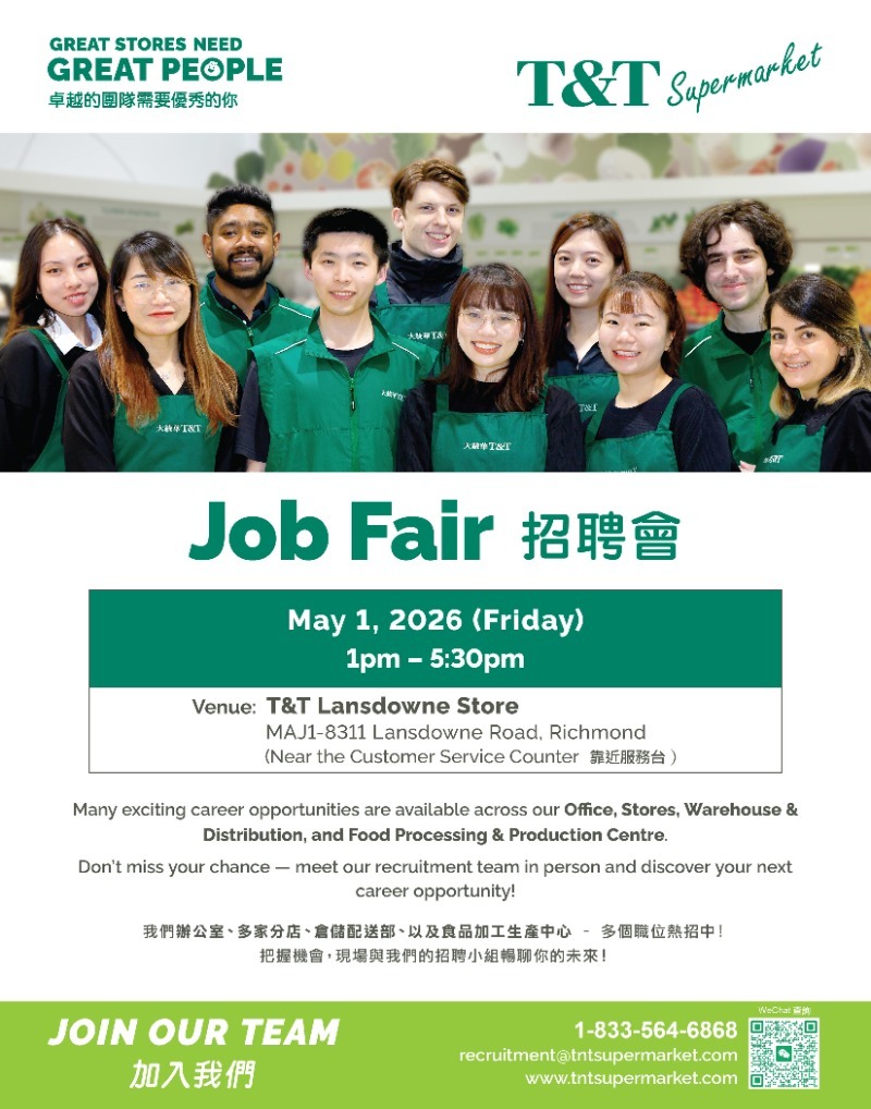 260424105125_BC_LD Job Fair poster_May_2026.jpg